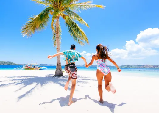 Egzotično